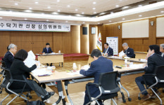 [사진뉴스] 서산시중증장애인자립생활지원센터, (사)충남장애인부모회 서산지회 운영기관으로 선정