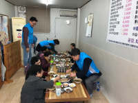 음성군 금왕읍 지역사회보장협의체, 매월 2회 무료 점심 제공