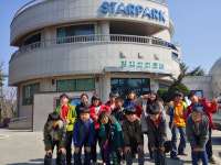 청양 청송초, 과학이랑 즐겁게 놀아요!