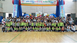 옥천 죽향초병설유치원 가족사랑체육대회 열려