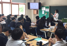 [사진뉴스]  대전 유성구, 찾아가는 청소년 과학진로특강 개최