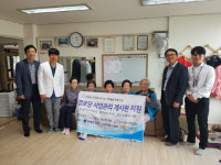 음성시니어클럽, 경로당 게시판 지원으로 정보 공유