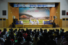 고덕초, 흥겨운 춤과 음악이 함께 하는 비보잉 공연에 흠뻑 빠지다