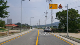 음성군 교통약자 배려를 위한 노인보호구역 개선사업 시행