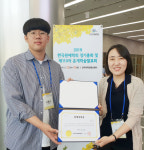 오동균 연암대생 원예상록상 수상