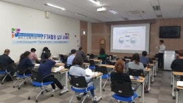 충남FTA센터 자동차 부품사 수출역량강화 지원