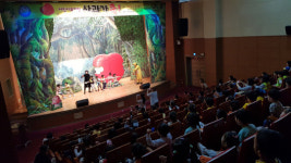 어린이도서관, 어린이 뮤지컬 사과가 쿵 2회 공연 성료