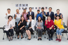 청양군, 글로벌 10인과의 간담회 개최