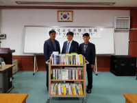 [사진뉴스]  한국교육콘텐츠개발協, 둔산여고에 도서기증