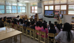대전 유성구, 찾아가는 새싹키움교실 운영