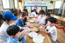 서산시 부모님과 함께 사회적경제 탐방호응