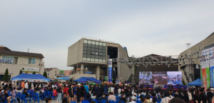 서천 '제21회 청소년한마음축제' 개최