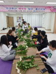 예산군, 아이 맘 카페 큰 호응 얻어