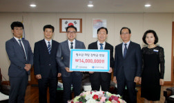 이엘치과병원, 대전교육청에 희망장학금 전달