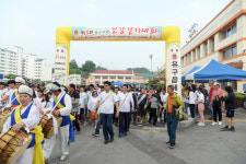공주시 제15회 유구사랑 건강걷기대회 성료 시민 1000여 명 참여… 화합의 장 마련