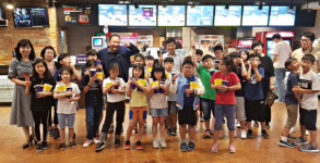 충주시 문화동체육회, 추억 만들기 문화행사 …알라딘 영화관람