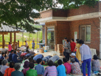예산군 대술면 화천3리 곰실마을, 경로잔치 개최
