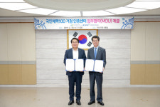 아산시, 시민 건강과 체육 서비스 제공 나서