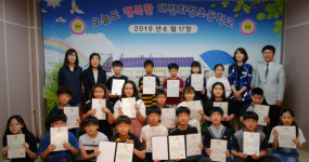대전화정초, 목재올림피아드대회서 3회 연속 대상