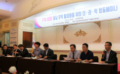 충남 국제산업협력 전문인력 확대 필요