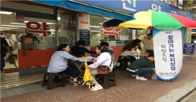 논산시, 찾아가는 희망드림 서비스