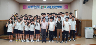 오뚜기라면 등 7개 업체 한국식품마이스터고서 취업박람회