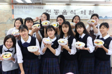 논산여상고 일본 구마모토중앙고등학교 자매결연 35주년 홈스테이