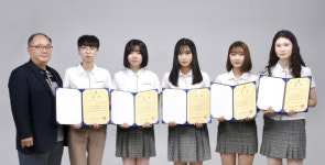 예산예화여자고등학교 전국상업경진대회 출전