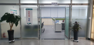 LX 한국국토정보공사 금산지사 무더위 쉼터운영 화제
