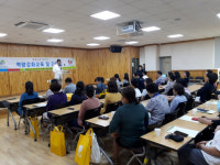 청양군보건의료원, 생명사랑 멘토단 역량강화교육