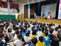 [사진뉴스]서산동문초등학교, 흡연예방 뮤지컬 관람