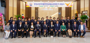 청양군 비봉면 의용소방대장 이취임