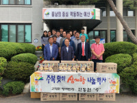 고덕면 안동원 명예면장, 중복 맞이 나눔 봉사활동