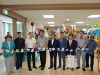 청양읍 주민자치회 읍사무소 2층에 사무국 개소