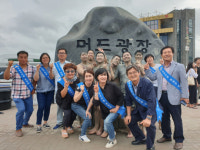 공주 국립충청국악원 유치위, 보령머드축체 기간 국악원 유치 서명운동 및 당위성 홍보 활동 펼쳐