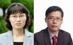 태안군청 공무원, 정부모범공무원 수당 전액 장학금 기탁