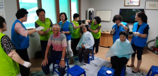 예산군 대술면, 어르신 염색 자원봉사