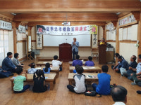 청양군 정산향교 하계 충·효·예교실 개강