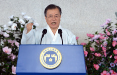 [포토] 천안독립기념관에서 광복절 경축사하는 문재인 대통령