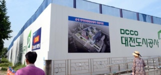 유성복합터미널, 선분양 고발에도 배짱 영업