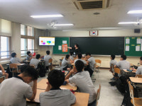 [대전교육서포터즈단] 페토 사회적협동조합, 디자인사고교실