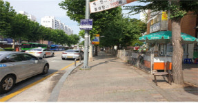 대전 서구, 월평동 불법 포장마차 정비