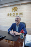 존중하는 크기 따라 얻게 되는 가치
