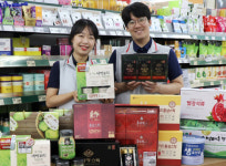 [사진뉴스] 롯데마트 노은점, 추석선물도 건강이 최고