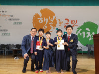 인지초, 7년간 교육 기부 윤권태 사범 퇴임