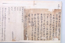 제주서 꽃피운 대전 유교문화