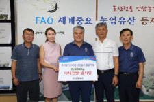 금산 추부면 금풍제과. 야채건빵 등 기탁