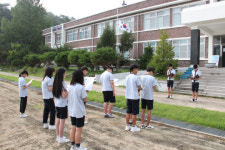 동영중, 경술국치 상기행사