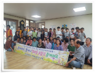 청양 정산초, 할아버지, 할머니 우리들 손잡고 함께해요