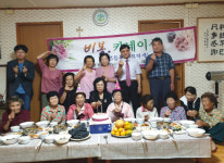 청양군귀농인자원봉사회, 홀몸노인 생일상 차림 봉사